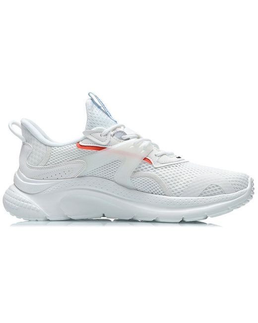 Li-ning White Floating Cloud for men