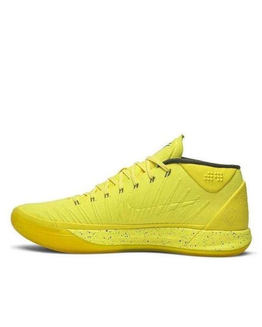 Nike Yellow Kobe A.D. Mid 'Optimism' for men