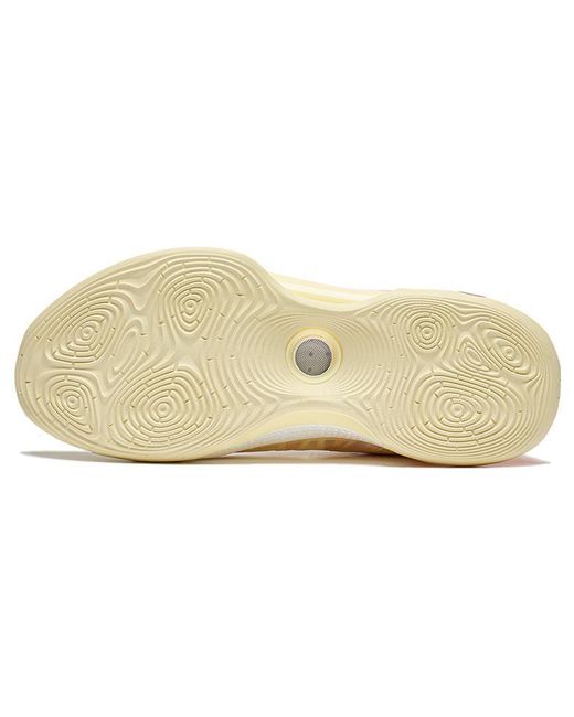 Li-ning Natural Yushuai Evolution Low 'Melon' for men