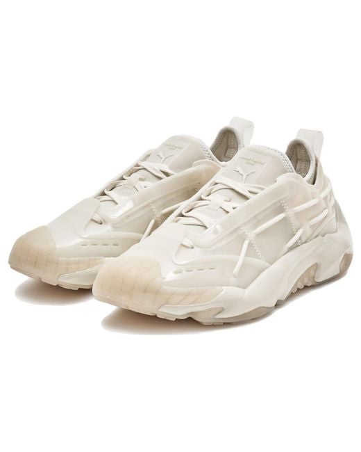 PUMA White (Wmns) Plexus Vinyl Anonymous Club Shoes 'Warm'