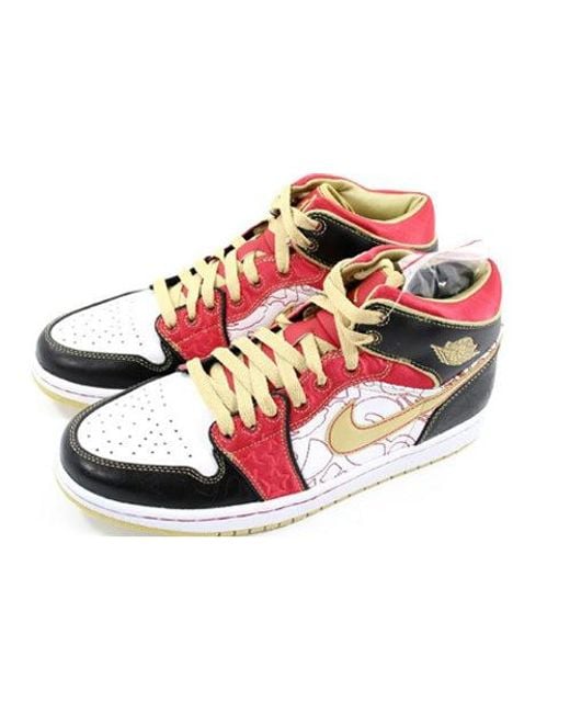 Nike White 1 Retro Xq Dust' for men