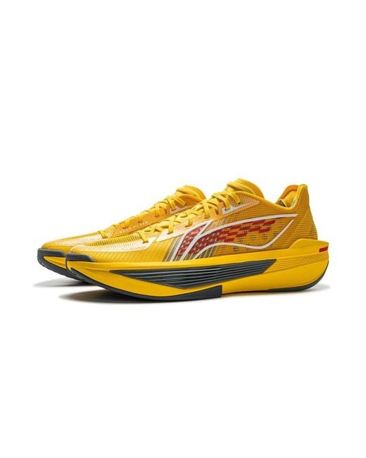 Li-ning Yellow Ultra Light 2025 'Bee' for men