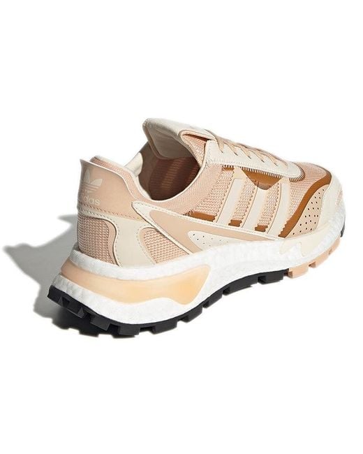 Adidas Natural Retropy P Running Shoes Pink/brown for men