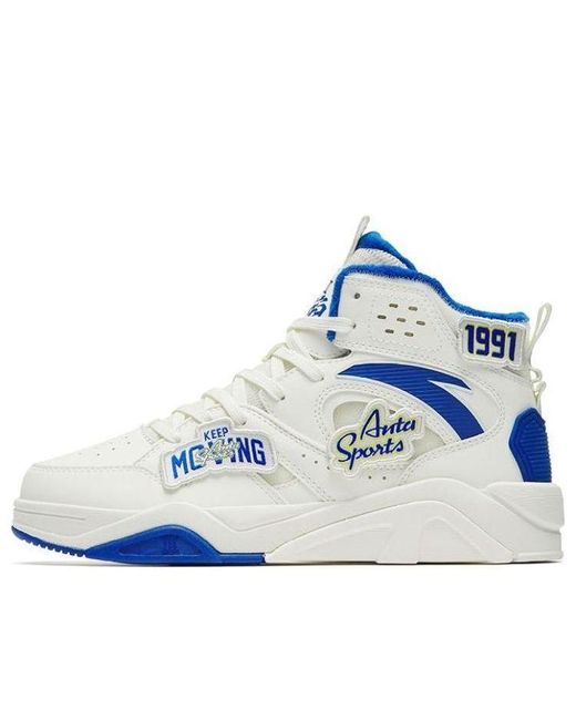 Anta Blue (Wmns) Flame 3 High