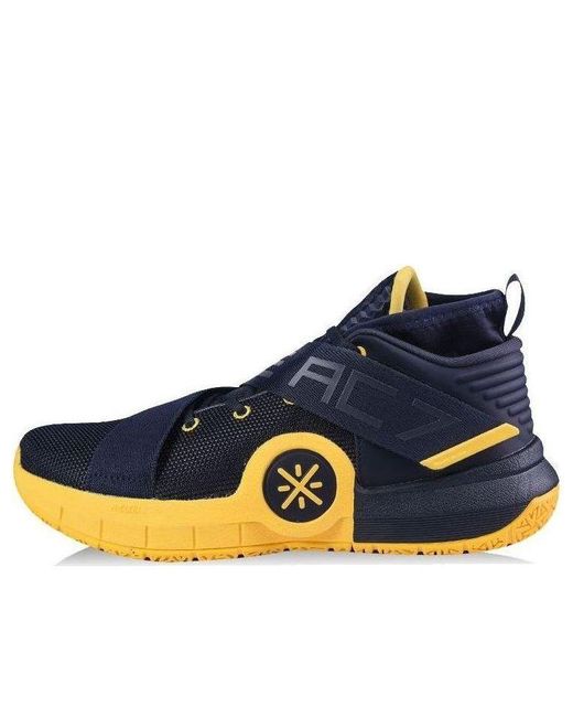 Li-ning Blue Wade All City7 Pe for men
