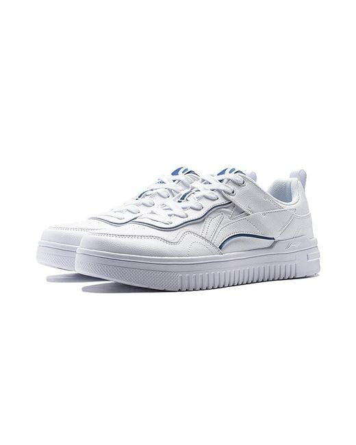 Li-ning White Qingyun 'Snow' for men