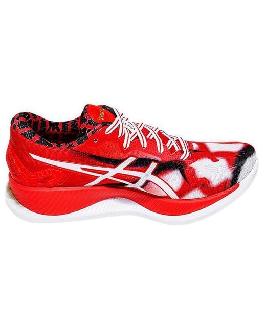 Asics Red (Wmns) Glideride 'Tokyo Marathon'