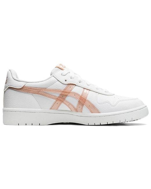 Asics White (Wmns) Japan S Dusty Steppe'