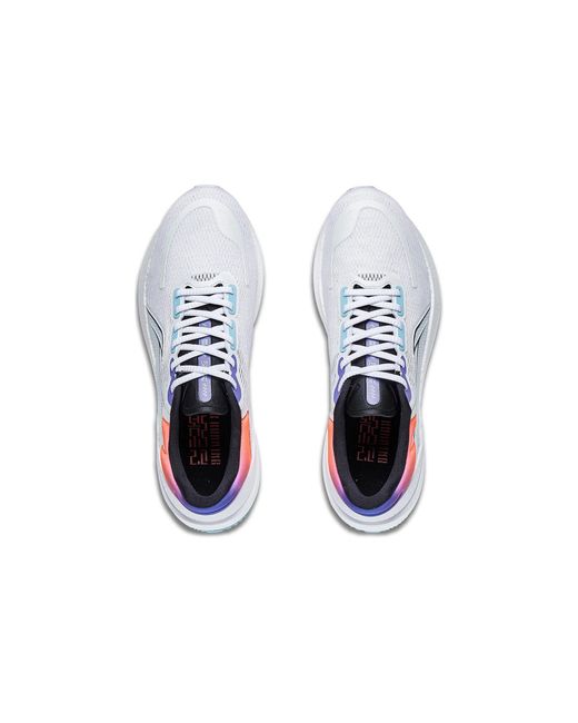 Li-ning White Yueying 2.0 for men