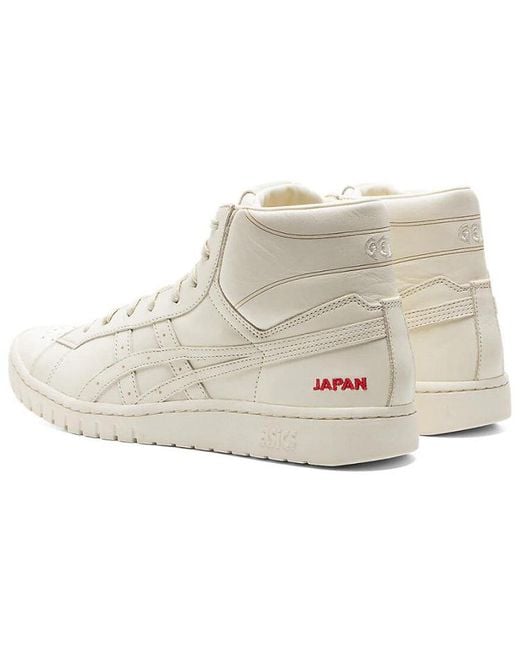 Asics Natural Gel-Ptg Mt for men