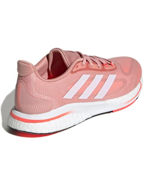 Adidas Pink (Wmns) Supernova+ 'Wonder Mauve'