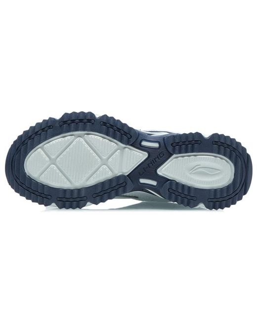Li-ning White Retro Running Shoes for men