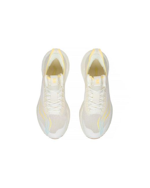 Li-ning White (Wmns) Essential
