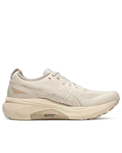 Asics White Gel-Kayano 31 for men