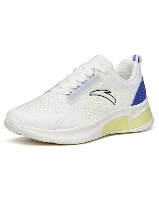 Anta White Running Series Sneakers for men
