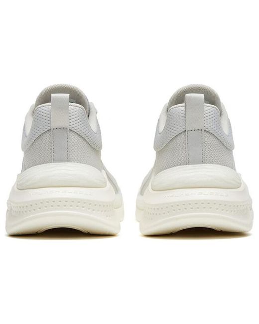 Anta White Training Low for men