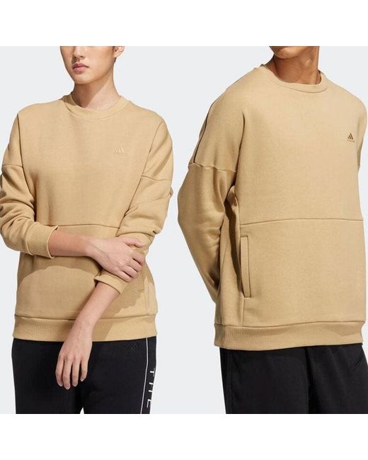 Adidas Natural Solid Color Logo Embroidered Casual Round Neck Pullover Khaki