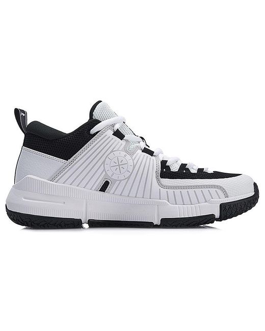 Li-ning White Wade All Day 3 for men