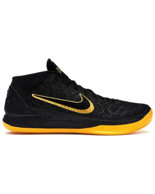 Nike Black Kobe A.D. Mid Bm Ep 'City Edition' for men