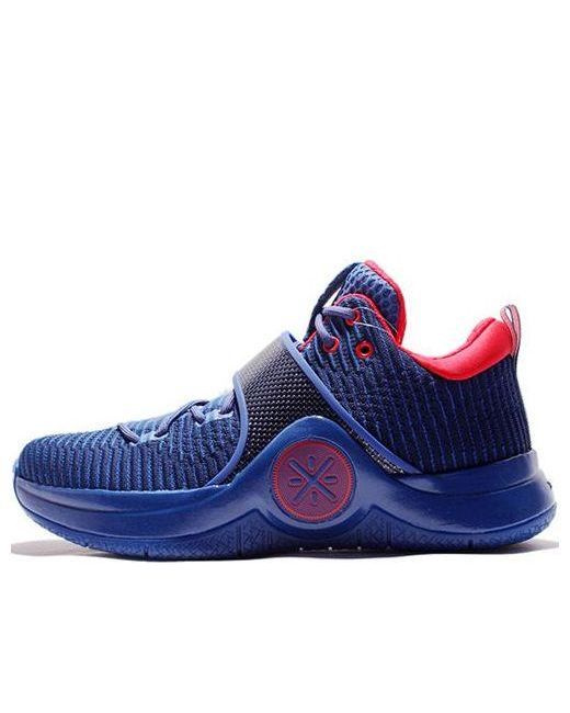 Li-ning Blue Way Of Wade 6 'Veterans Day' for men