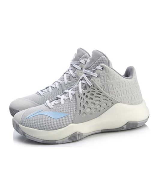 Li-ning White Sonic 7 Td Premium for men