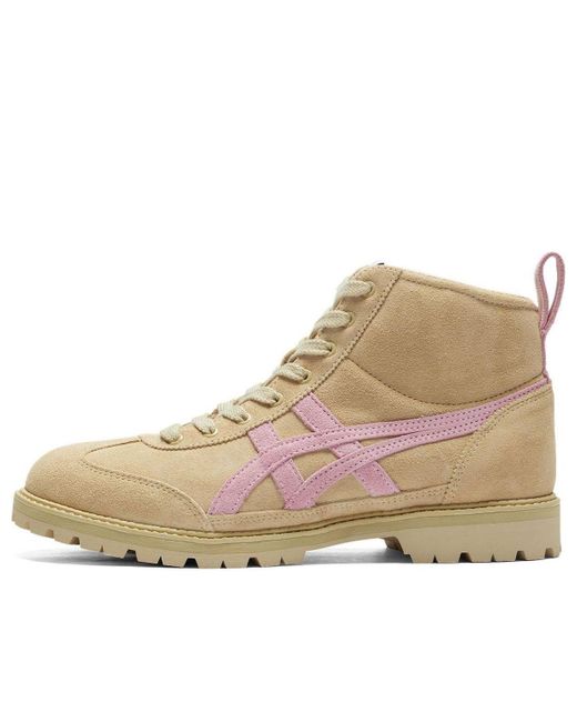Onitsuka rinkan deals
