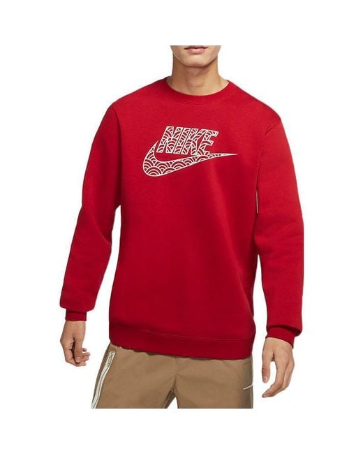 Nike Red Logo Casual Sports Round Neck Pullover for men