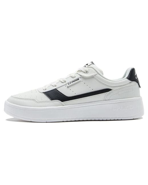 Li-ning White Qingyi Skate Shoes for men