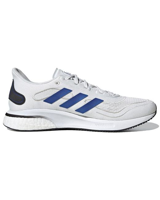 Adidas White Supernova 'Crystal' for men