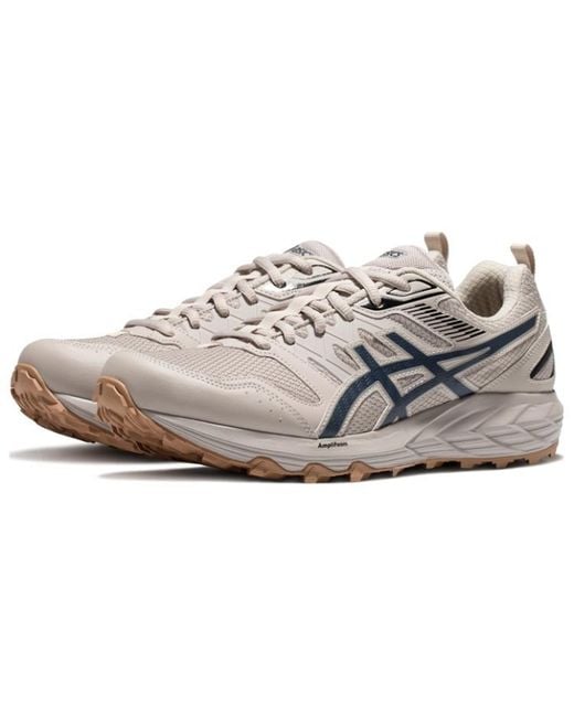Asics White Gel-Sonoma Cn for men