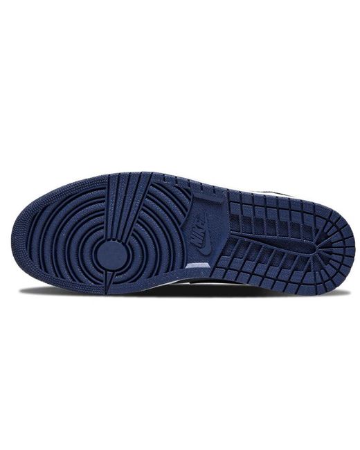 Nike Blue 1 Mid 'Georgetown' for men