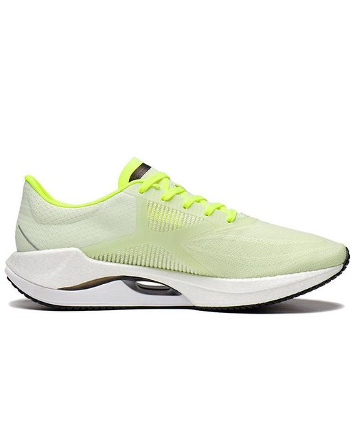 Li-ning White Super Light Xx 'Light' for men