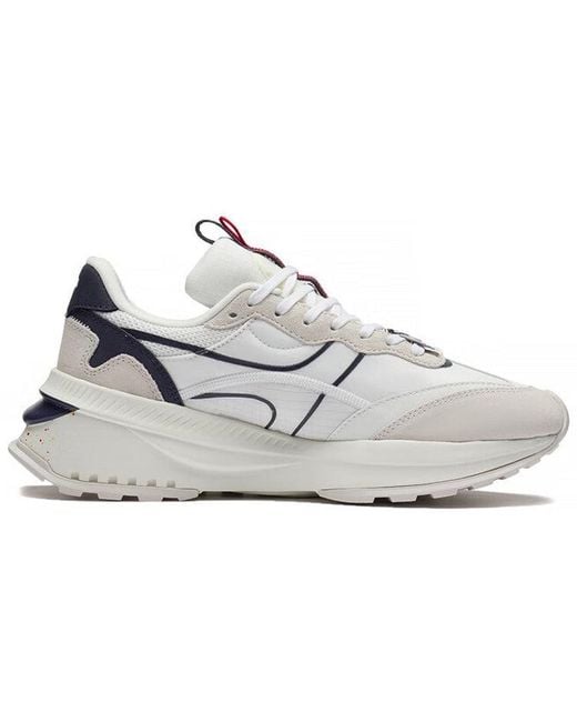 Li-ning White Cosmos Evo for men