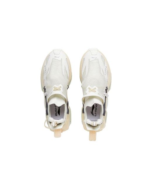 Li-ning White Countflow Wu Xing Xingshan 2.0 'Pearl' for men