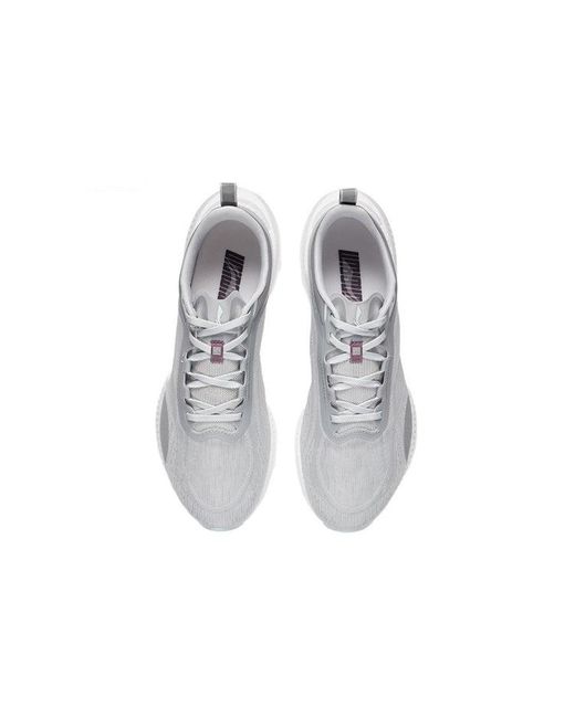 Li-ning White Super Light Xix for men