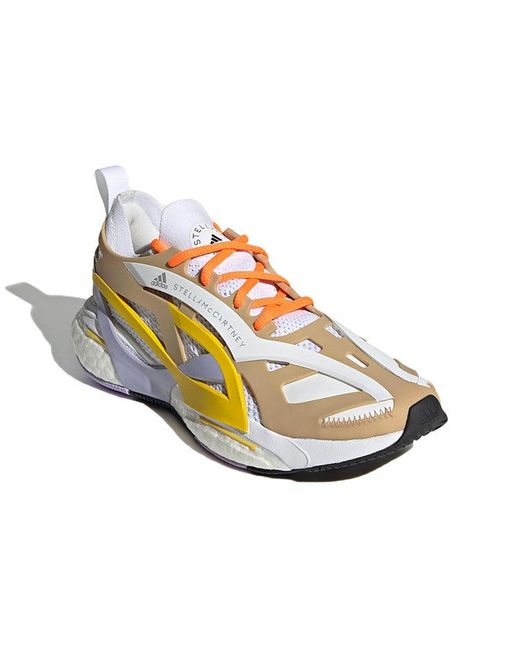 Adidas Yellow (Wmns) X Stella Mccartney Solarglide