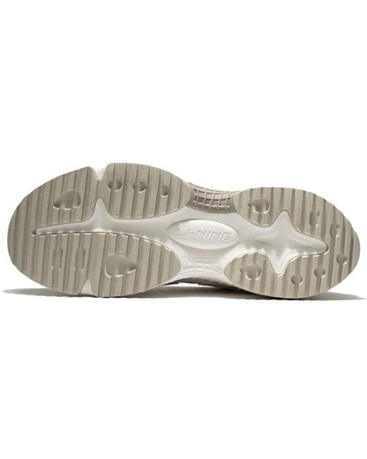 Li-ning White Yuechuan for men