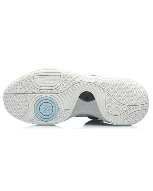 Li-ning Metallic Wade All City 8 for men