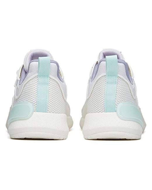 Anta White (Wmns) Mofang 3