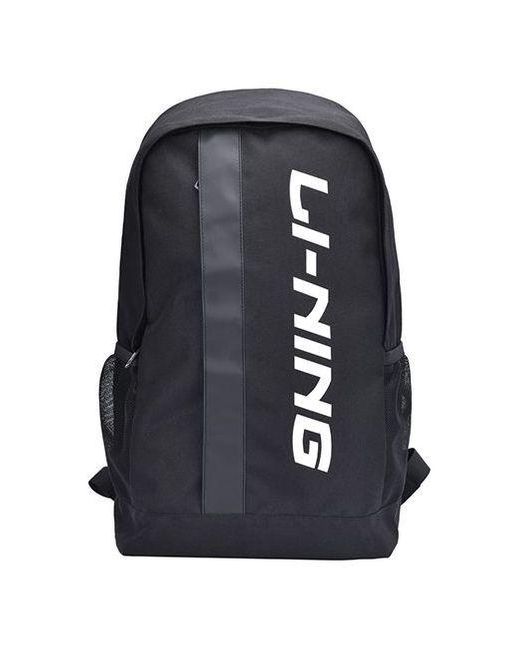 Li-ning Logo Backpack in Black | Lyst