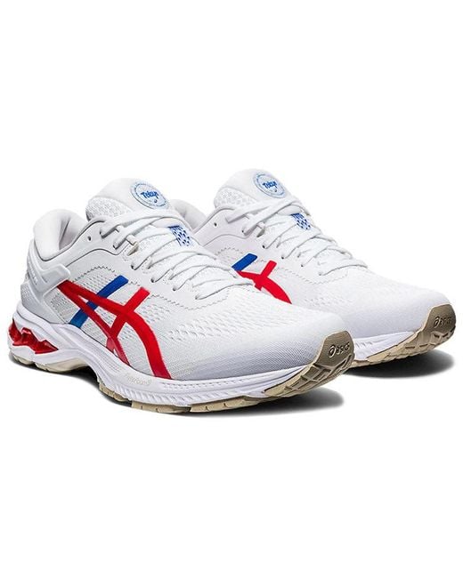 Asics White Gel-Kayano 26 'Retro Tokyo' for men