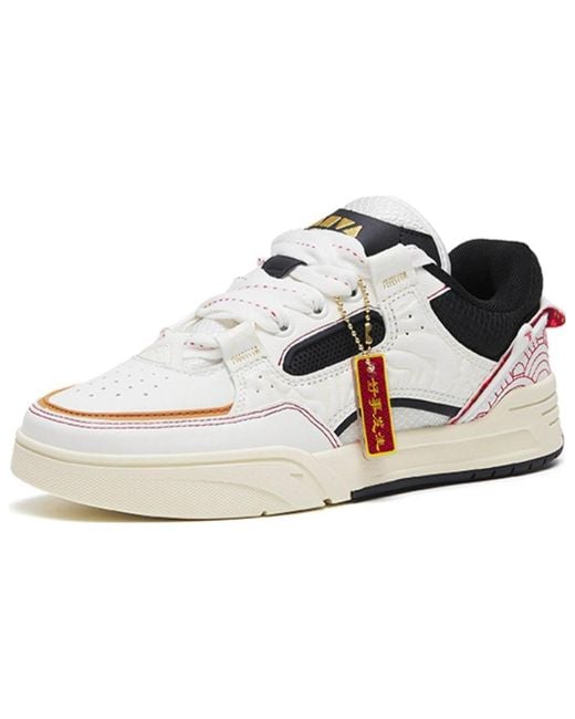 Anta White A-Jie Low