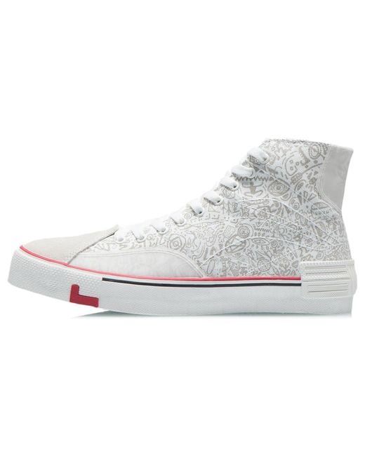 Li-ning White Weiwu Canvas Hi Shoes for men