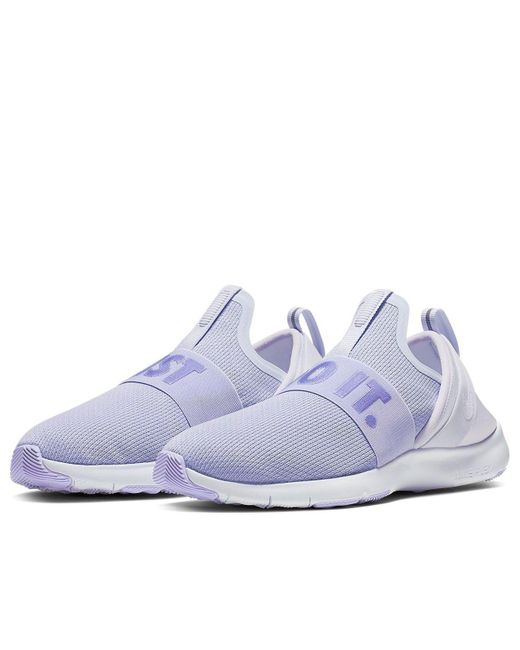 Nike Blue (Wmns) Flex Motion Trainer