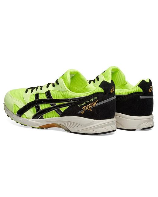 Asics Yellow Tarther Japan Safety for men