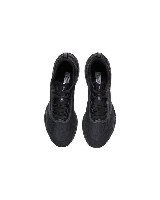 Li-ning Black Super Light Xix 'Triple' for men