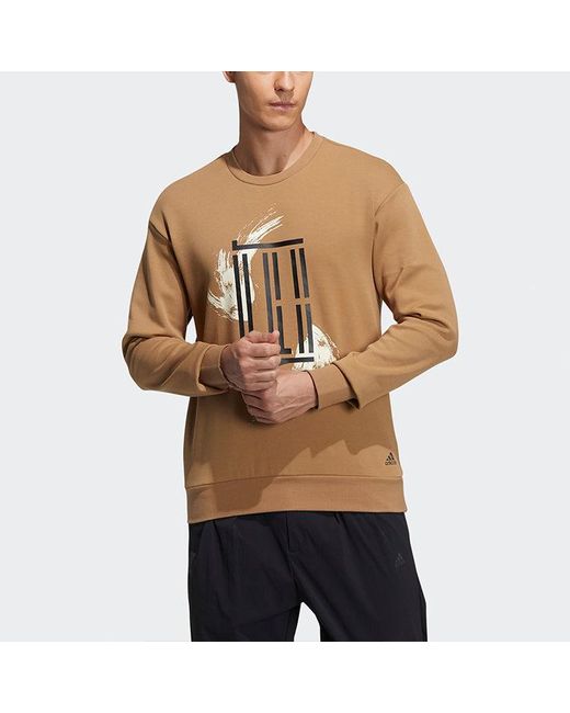 Adidas Brown Wj Swt Logo Printing Sports Round Neck Pullover for men