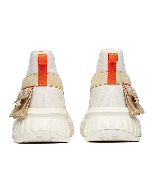 Anta Natural Player 2.0 Mid Light' for men