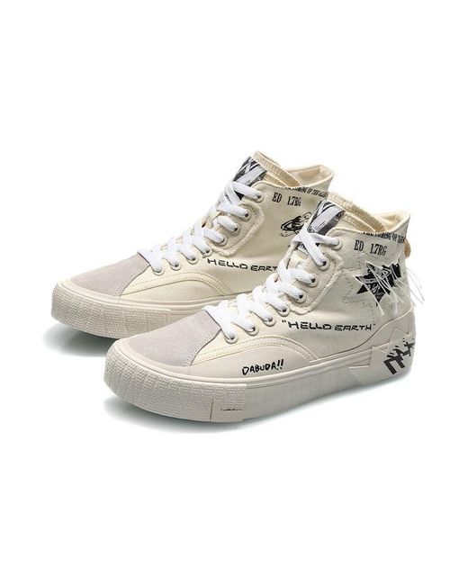 Li-ning White (Wmns) Counterflow Hello Earth