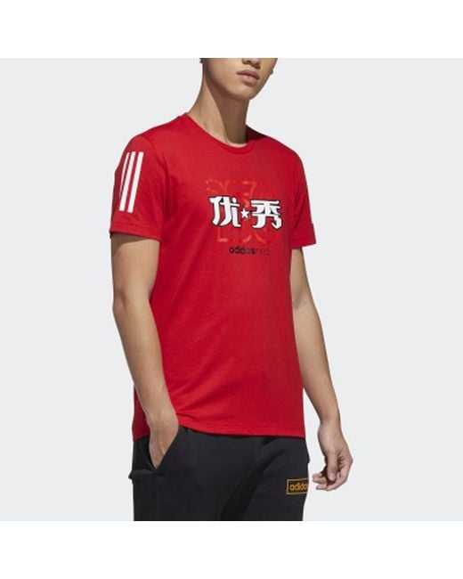 Adidas Red Neo Athleisure Casual Sports Short Sleeve for men